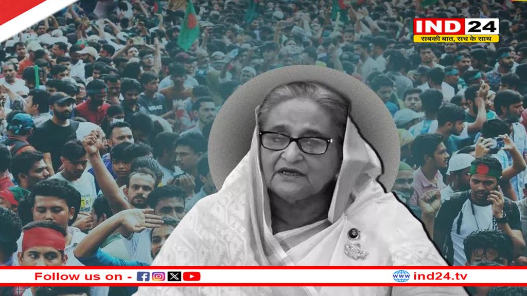 बांग्लादेश की अंतरिम सरकार ने पूर्व प्रधानमंत्री शेख हसीना के खिलाफ की बड़ी कार्रवाई 