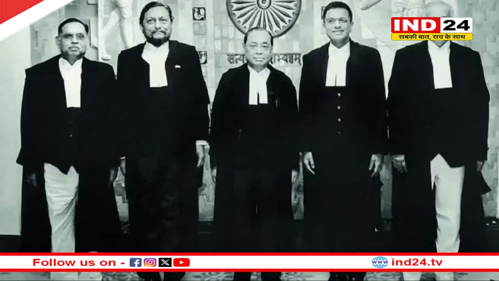 राम मंदिर का ऐतिहासिक फैसला सुनाने वाले सुप्रीम कोर्ट के 5 जजों को मिला 'विशेष' आमंत्रण