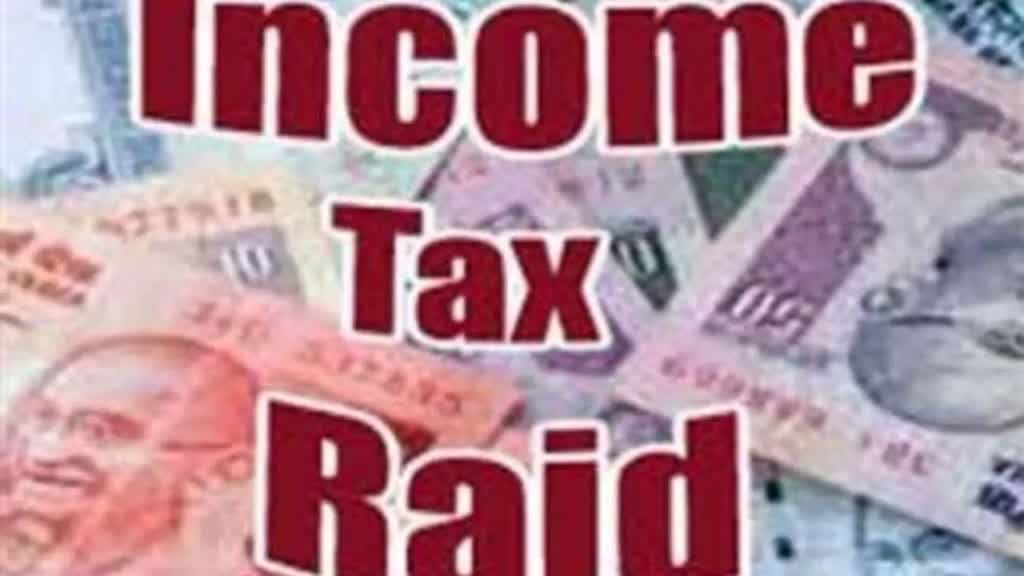 CG NEWS : संजय चौधरी और अनिल पारख के ठिकानो पर इनकम टेक्स की रेड....