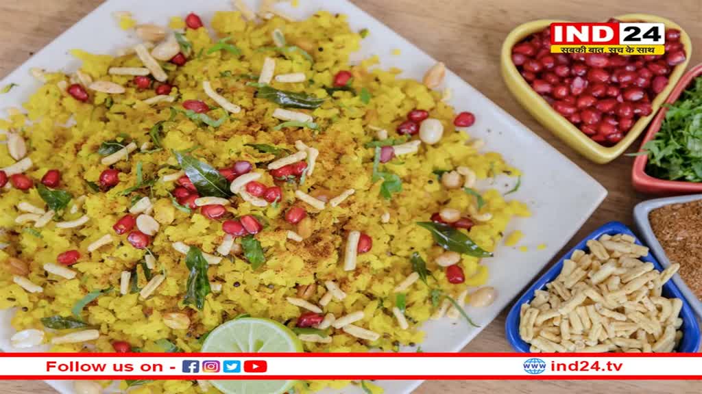 MP News: मतदान बढ़ाने की अनूठी पहल, वोट देकर आइए और मुफ्त में पोहा-जलेबी खाइए 