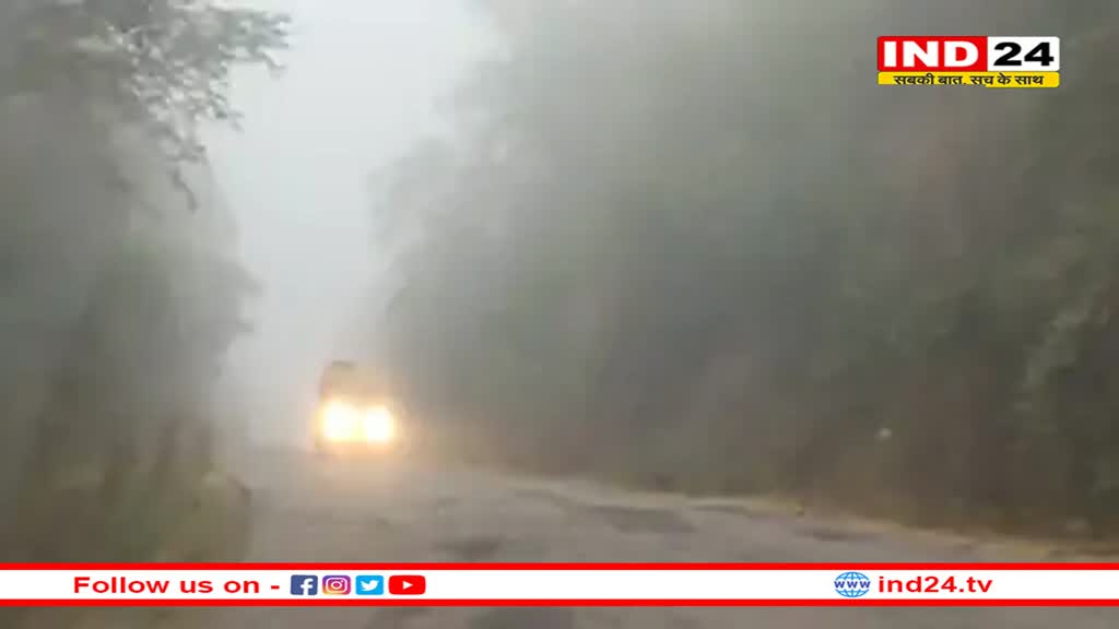 Rajasthan Weather: राजस्थान में बारिश-ओलावृष्टि से बढ़ी सर्दी, 21 अक्टूबर से फिर बदलेगा मौसम 