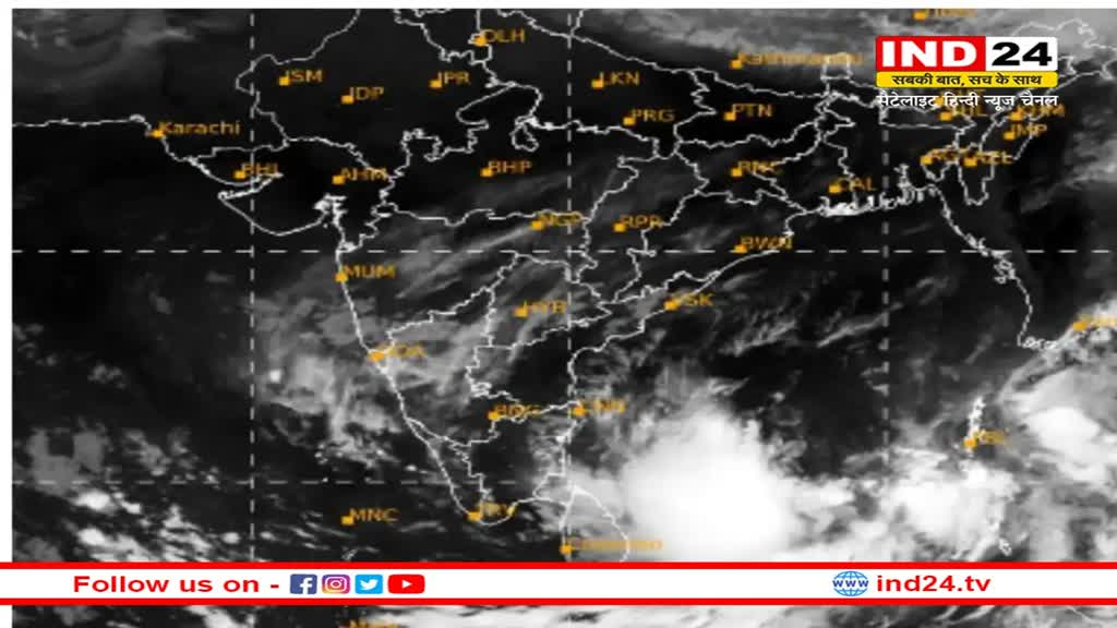 Cyclone Mocha: अलर्ट जारी! आज भीषण चक्रवाती तूफान का रूप लेगा 'मोका', इन राज्यों में होगी भारी बारिश