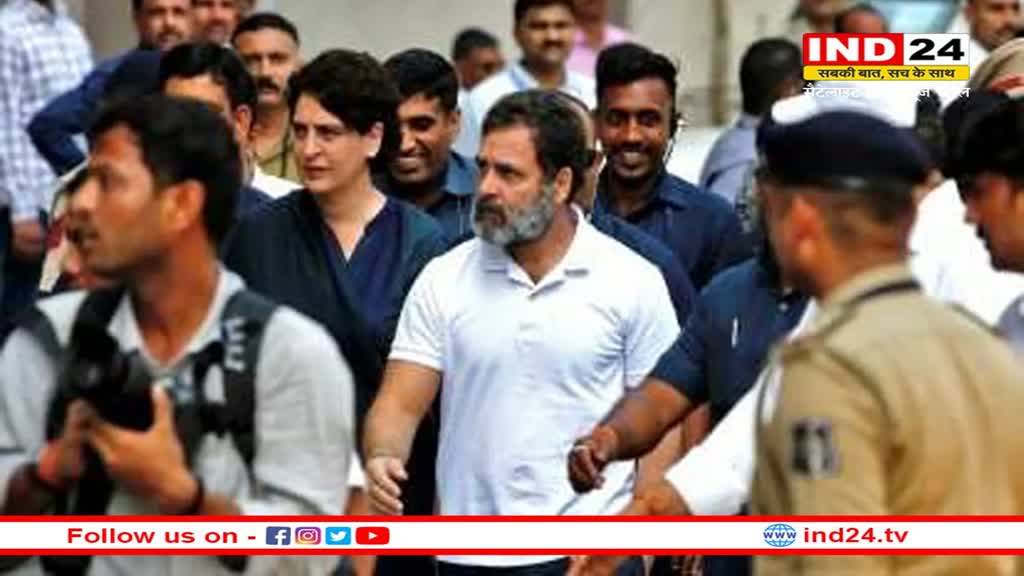 Rahul Gandhi Appeal: सुरत कोर्ट में राहुल गांधी का तर्क कहा- 'केवल नरेंद्र मोदी कर सकते हैं मानहानि का केस'
