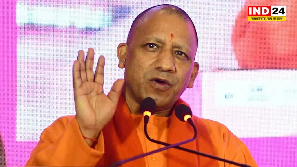 फिल्म सिटी प्रोजेक्ट को लेकर यूपी के सीएम योगी सख्त, अधिकारियों को लगाई फटकार
