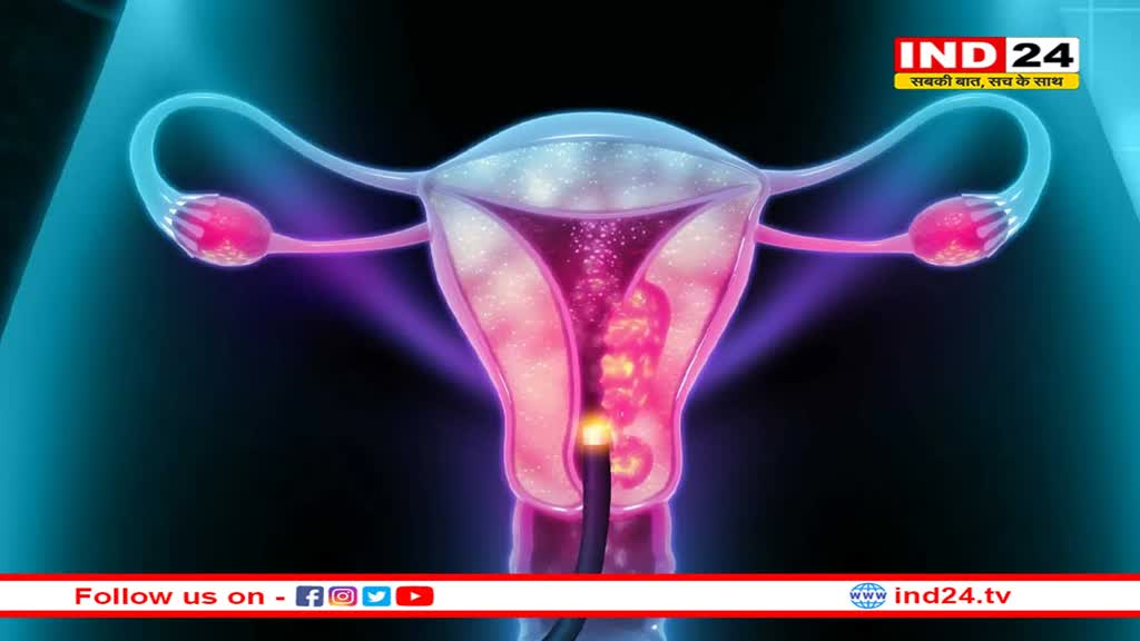 हर महिला को पता होनी चाहिए सर्वाइकल कैंसर से जुड़ी ये अहम बातें, अब बचाव है संभव
