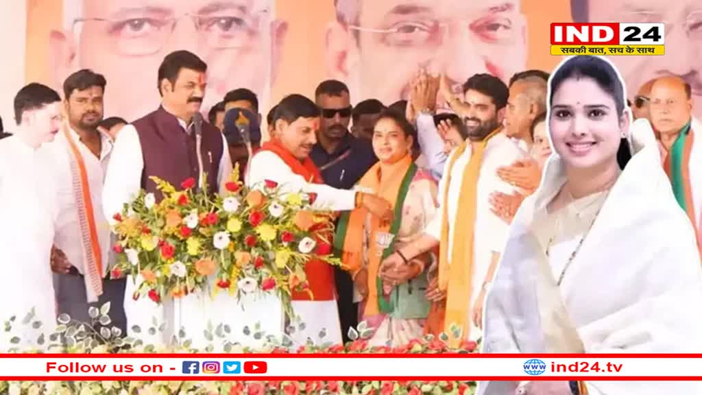 5 महीने से बीजपी का पट्टा लगाकर घूम रहीं कांग्रेस विधायक निर्मला सप्रे