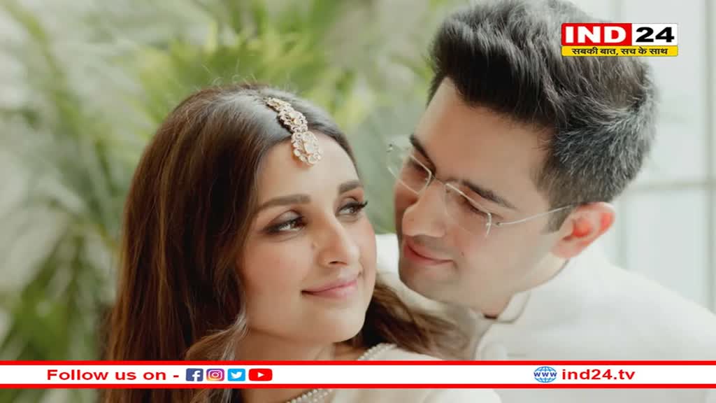  Parineeti-Raghav Wedding: इस दिन दुल्हन बनेंगी Parineeti Chopra, सामने आई शादी की तारिख