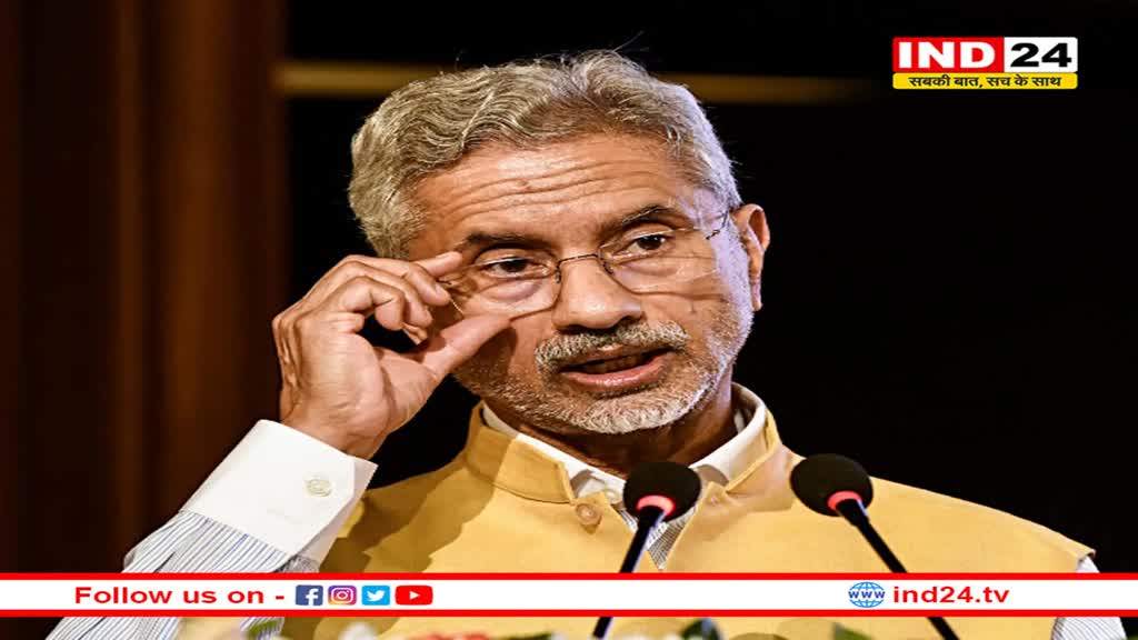 विदेश मंत्री जयशंकर ने ट्रूडो की खोल दी पोल, एकदम अंदर की बात बताई