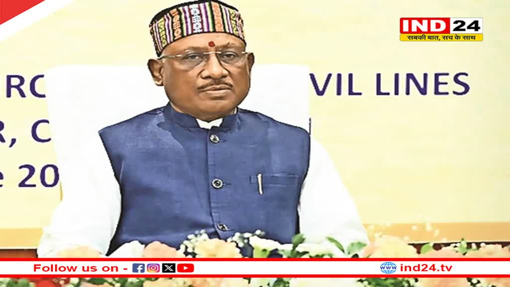 छत्तीसगढ़ में न हो दिल्ली जैसी घटना, इसलिए साय सरकार ने लिया फैसला, अब कोचिंग सेंटर का होगा सुरक्षा ऑडिट