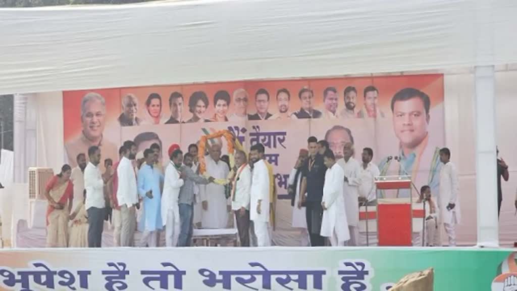 CG NEWS : बस्तर में मोदी सरकार पर बरसे CM भूपेश, कहा- नान घोटाला, मुन्नी बाई मामले में क्यों नहीं हुई कार्रवाई…