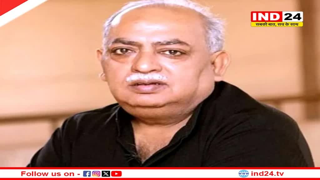 मशहूर शायर मुनव्वर राणा का 71 साल की उम्र में निधन