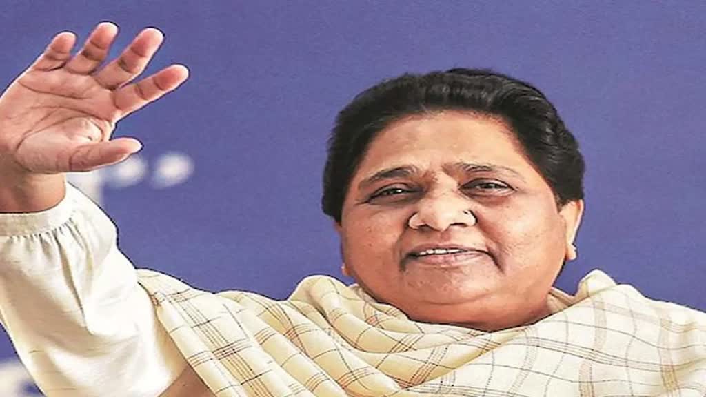 BSP प्रमुख मायावती ने महिला आरक्षण बिल में OBC महिलाओं को आरक्षण में शामिल नहीं करने पर इसे उन पर अन्याय बताया