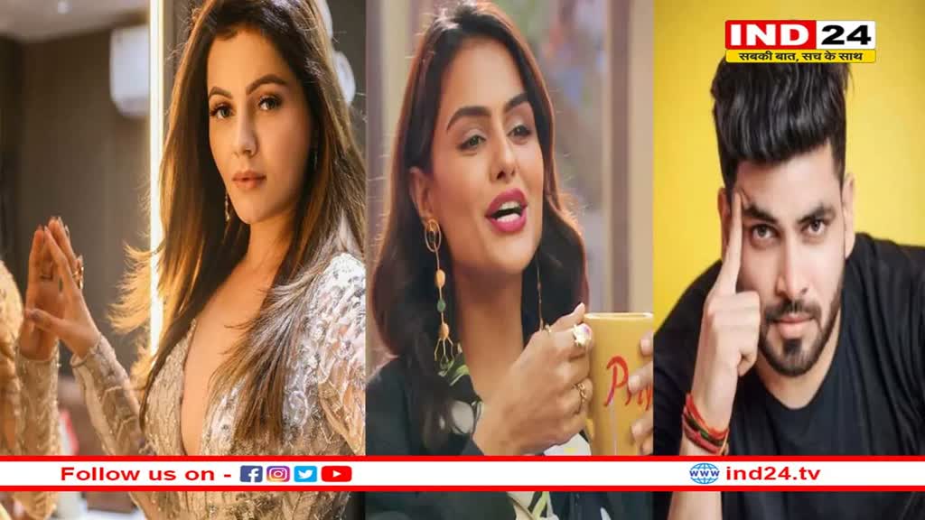 Bigg Boss 16 Winner: रुबीना दिलैक ने किया Bigg Boss 16 के विनर का खुलासा, अब मंडली को लगेगा जोरदार झटका