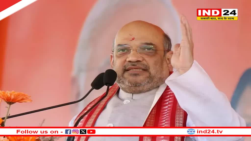 महाराष्ट्र में बीजेपी ने जारी किया संकल्प पत्र