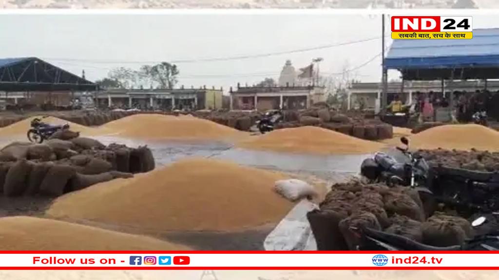 MP के किसानों को राहत की सौगात, सरकार ने उठाया बड़ा कदम