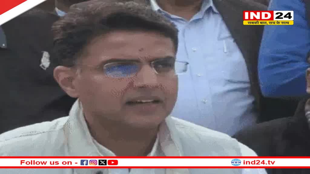Rajasthan: छत्तीसगढ़ भेजने पर Sachin Pilot ने दिया बड़ा बयान, बोले- 'मैं थां सूं दूर कोनी...भजनलाल सरकार ने पहला प्रहार रोजगार पर किया'