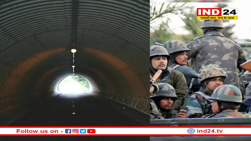 भारत के इस प्रदेश में बनेगी दुनिया की सबसे ऊंची सुरंग