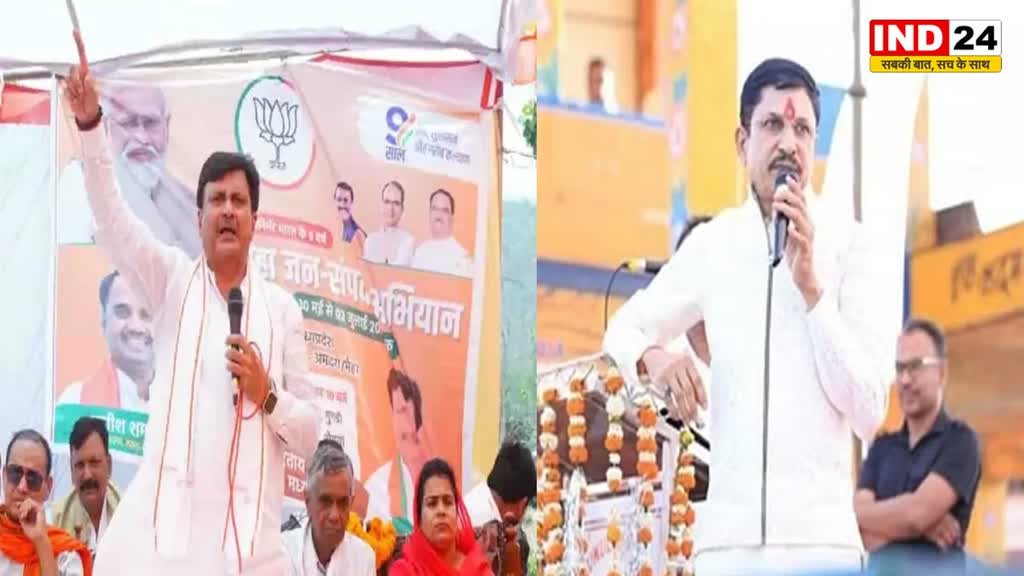  कुछ लोगों की आदत होती है बेमतलब भौंकने की -  सांसद गणेश सिंह ने मैहर MLA के बयान पर किया पलटवार