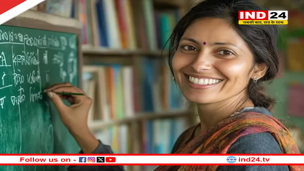 UKPSC Lecturer Recruitment: आज है लेक्चरर भर्ती के लिए आवेदन की अंतिम तिथि, 600 से अधिक पदों पर होगी भर्ती