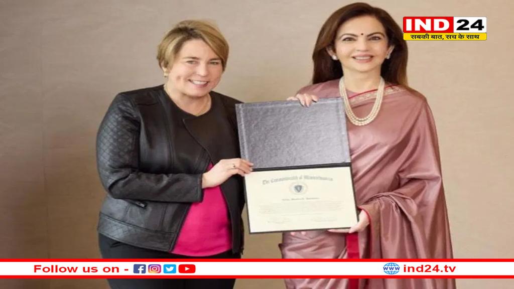 नीता अंबानी को मिला गवर्नर प्रशस्ति पत्र, शिक्षा और स्वास्थ में उनके कामों की हुई सराहना