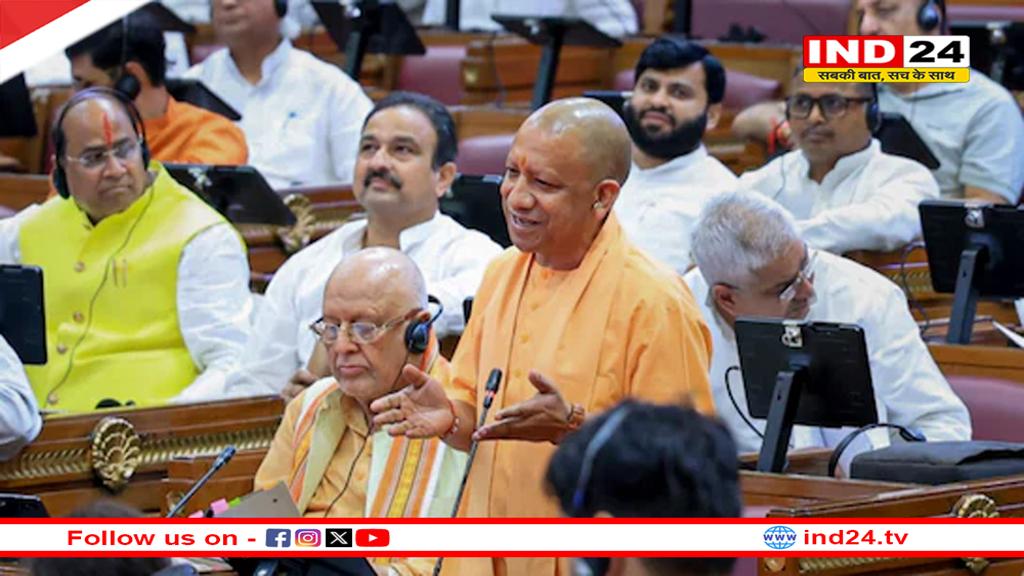 यूपी : विधानसभा में आज बनेगा रिकॉर्ड, 11 बजे से शुरू हुआ 24 घंटे का सदन