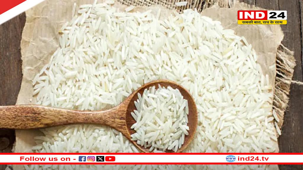 राशन कार्ड धारकों के लिए तोहफा,एक साथ मिलेगा 3 माह का राशन