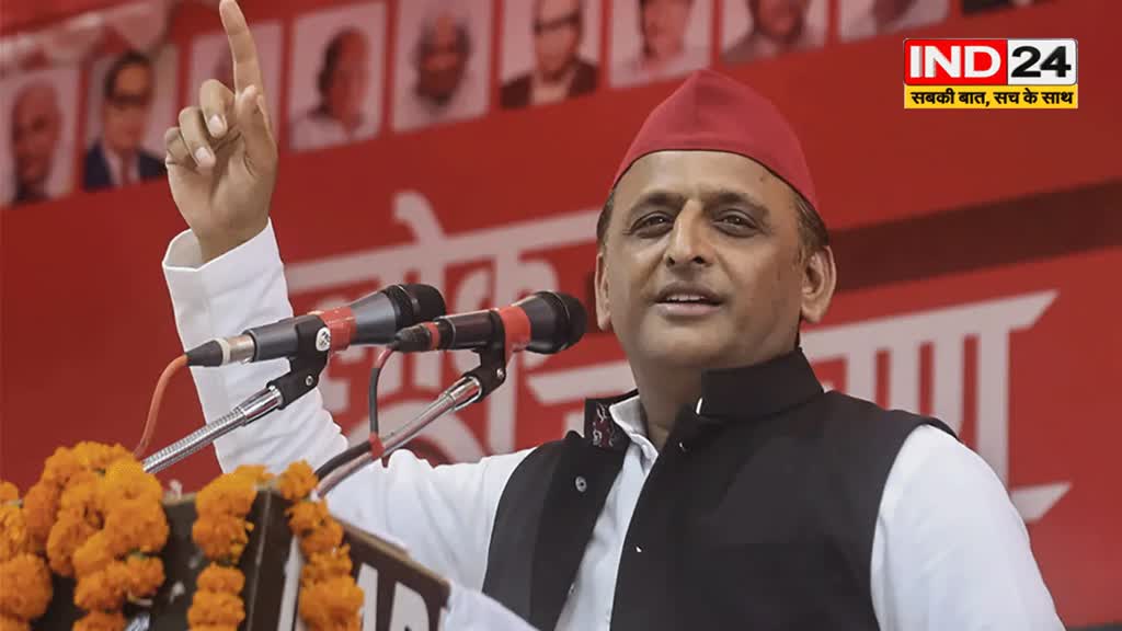 सपा प्रमुख अखिलेश यादव बोले- 'भाजपाई शर्मिंदा हैं और नाराज भी'