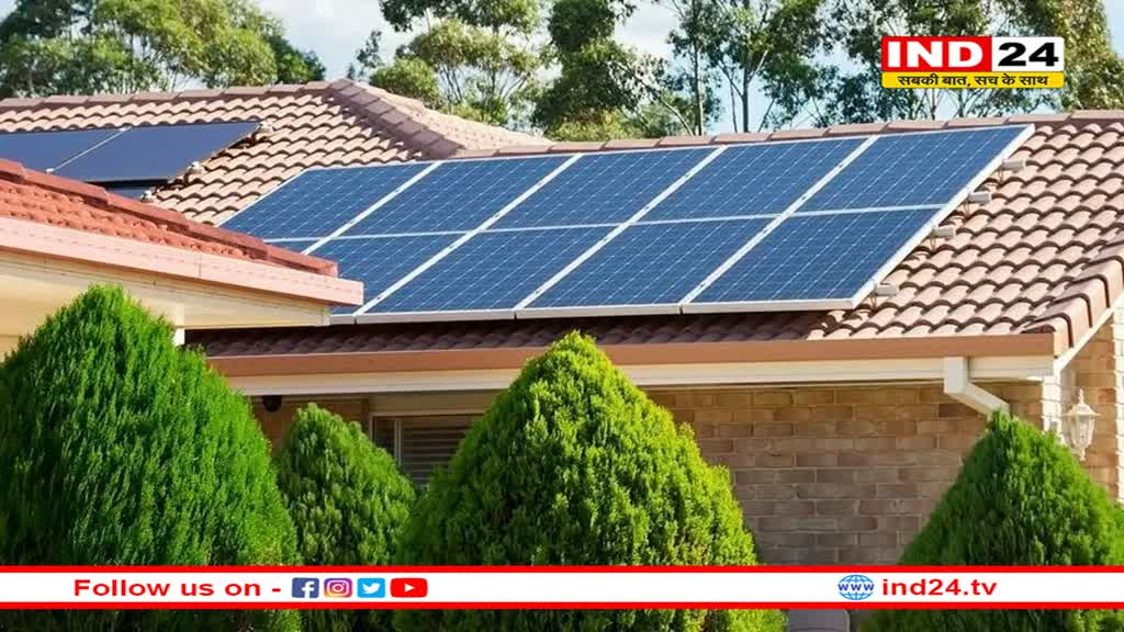 ग्रीन एनर्जी की तरफ बढ़ता एमपी, प्रदेश में सोलर लाइट से रोशन होंगे