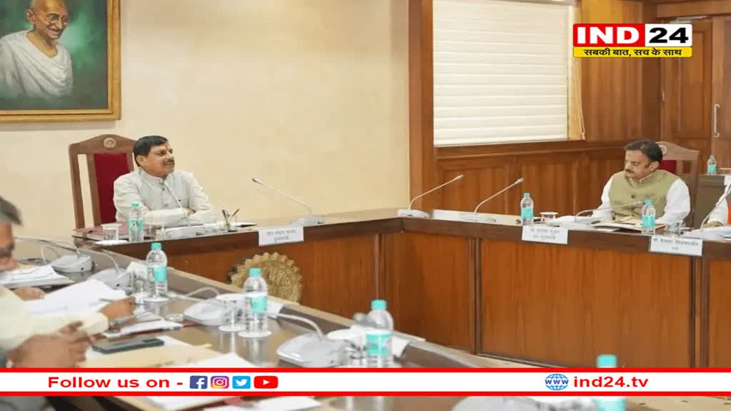 मोहन कैबिनेट के फैसले, पीएम मोदी के जन्मदिन पर एमपी में होगे कार्यक्रम