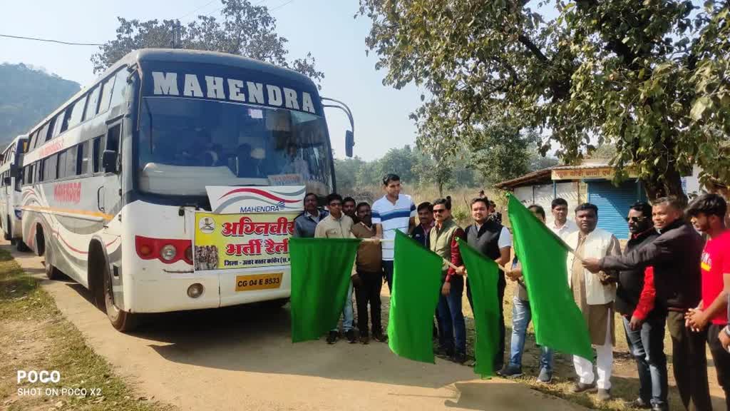 CG NEWS : छत्तीसगढ़ में अग्निवीर भर्ती रैली में शामिल होने जिले के 107 युवा हुए जांजगीर रवाना...