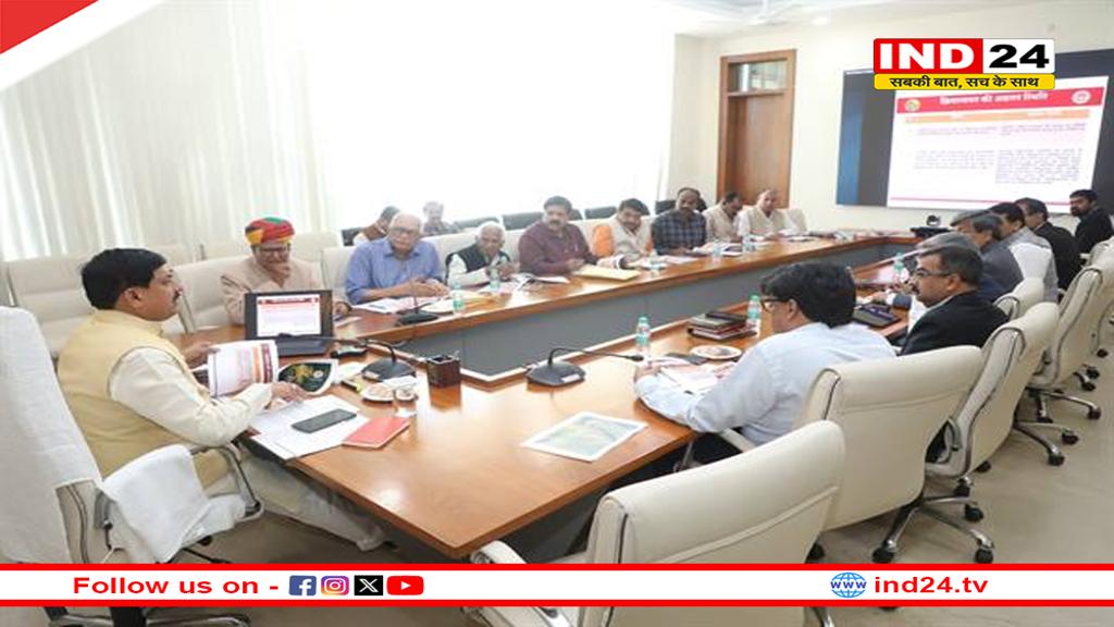 CM डॉ. मोहन यादव ने श्रीकृष्ण पाथेय के संबंध में की बैठक, कहा- गुजरात गमन पथ के लिए गुजरात सरकार से भी लेंगे सहयोग