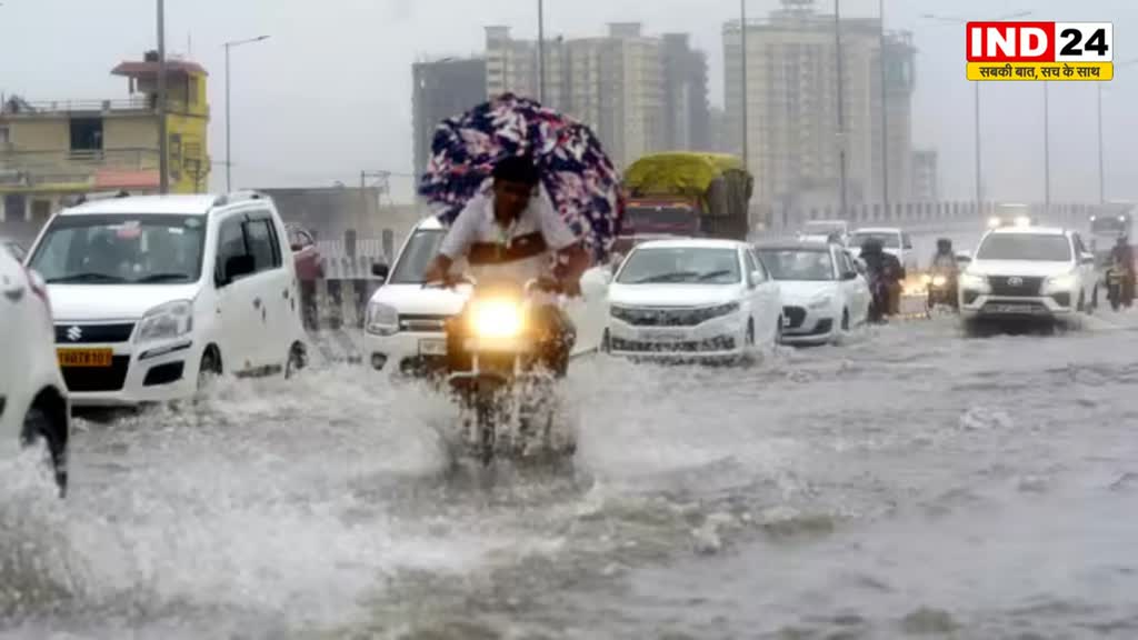  देहरादून में भारी बारिश के चलते मौसम विभाग ने जारी किया ऑरेंज अलर्ट