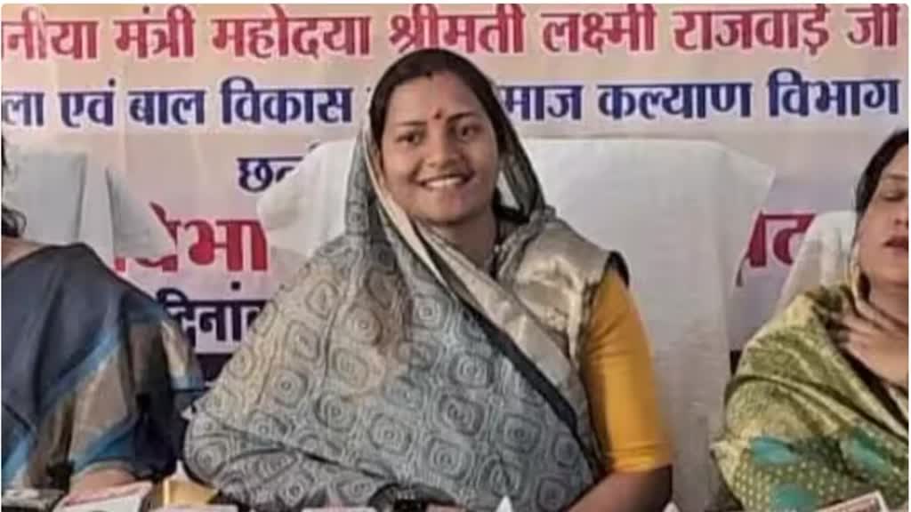 CG NEWS : बीजेपी की सरकार बनने से फिर से महिला स्व सहायता समूह को रेडी टू ईट का काम सौंपने की दिशा में सरकार विचार :  मंत्री लक्ष्मी राजवाड़े.....