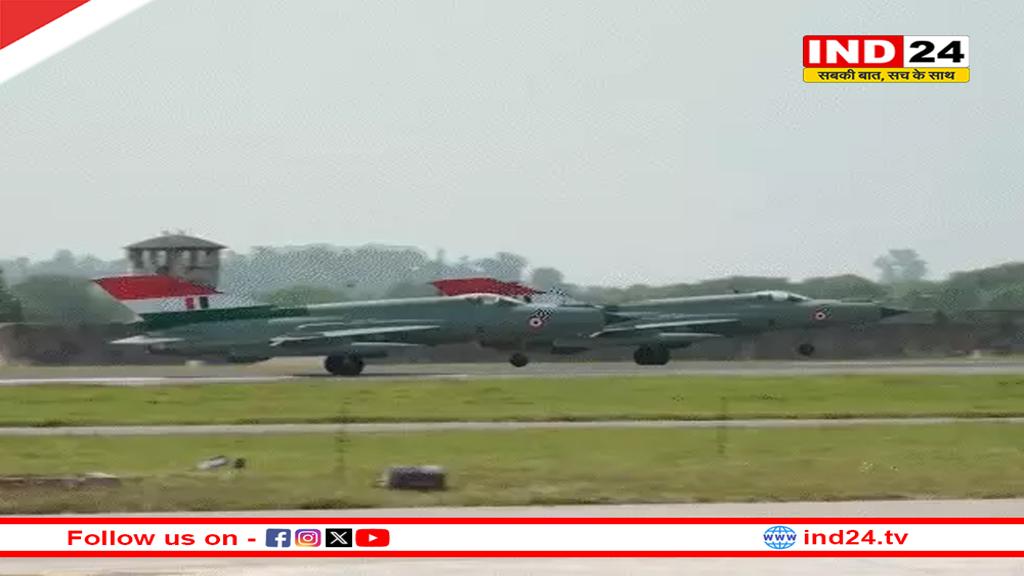 मिग-21 फाइटर की आखिरी उड़ान,62 साल बाद हुआ रिटायर, 1965, 1971 और कारगिल युद्ध में रहा शामिल