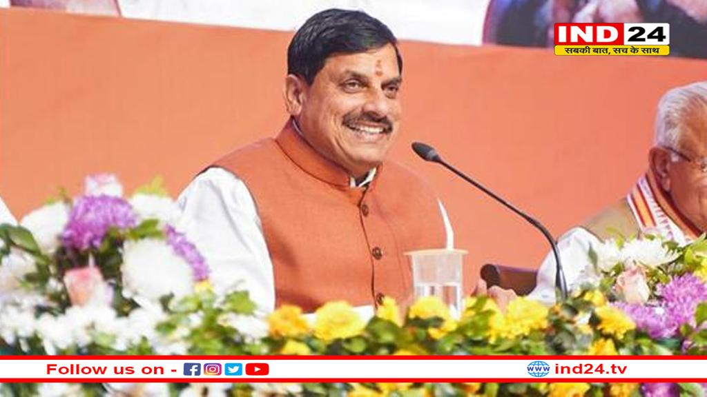 डिजिटल हो रहे हैं मध्यप्रदेश के जंगल, 35 लाख लोगों को मिला आजीविका का साधन