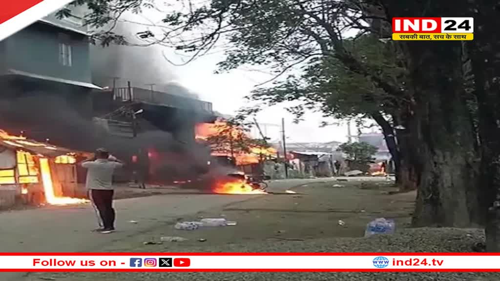 पहली बार बैठक करेंगे कुकी-मैतई समुदाय, आज दिल्ली में मिलकर निकालेंगे शांति का समाधान