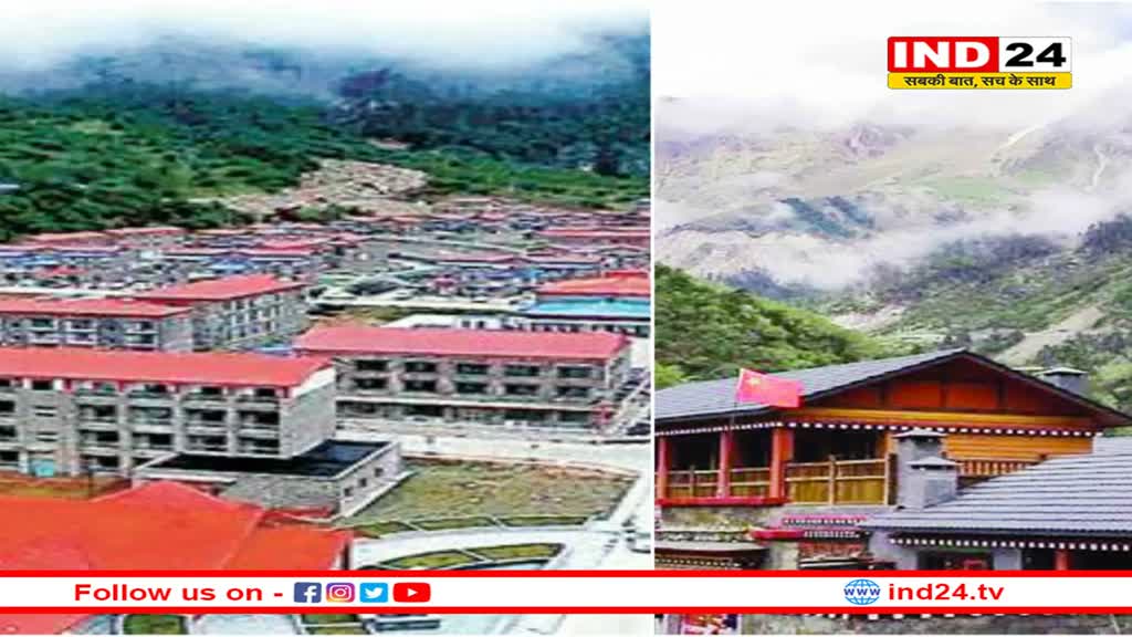 भारत के खिलाफ साजिश में कामयाब हुआ चीन 