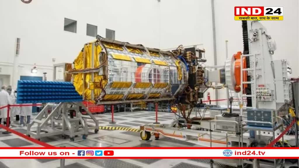 NISAR Satellite: NASA ने ISRO को सौंपा एक अनोखा सैटेलाइट, जोशीमठ जैसी प्राकृतिक आपदाओं का पहले ही मिल जाएगा अलर्ट