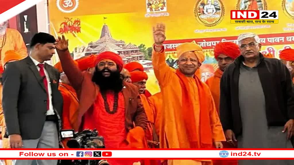 Rajasthan News: जोधपुर में सभा को संबोधित करते हुए सीएम योगी आदित्यनाथ बोले- 'मैंने कहा था दीपावली तो अयोध्या में ही मनाऊंगा'