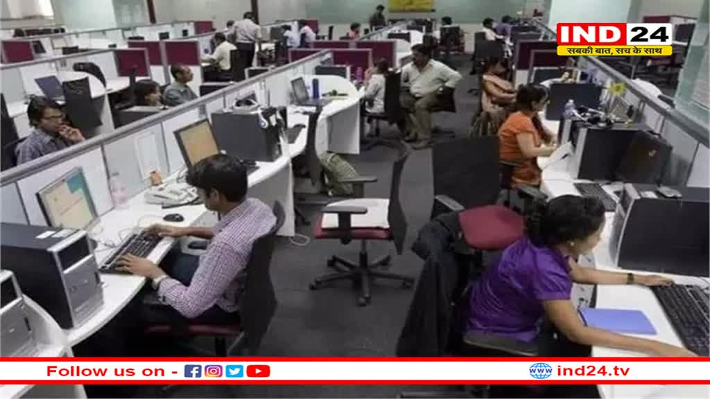 भारत के सेवा क्षेत्र की वृद्धि दर में जुलाई में मामूली गिरावट 