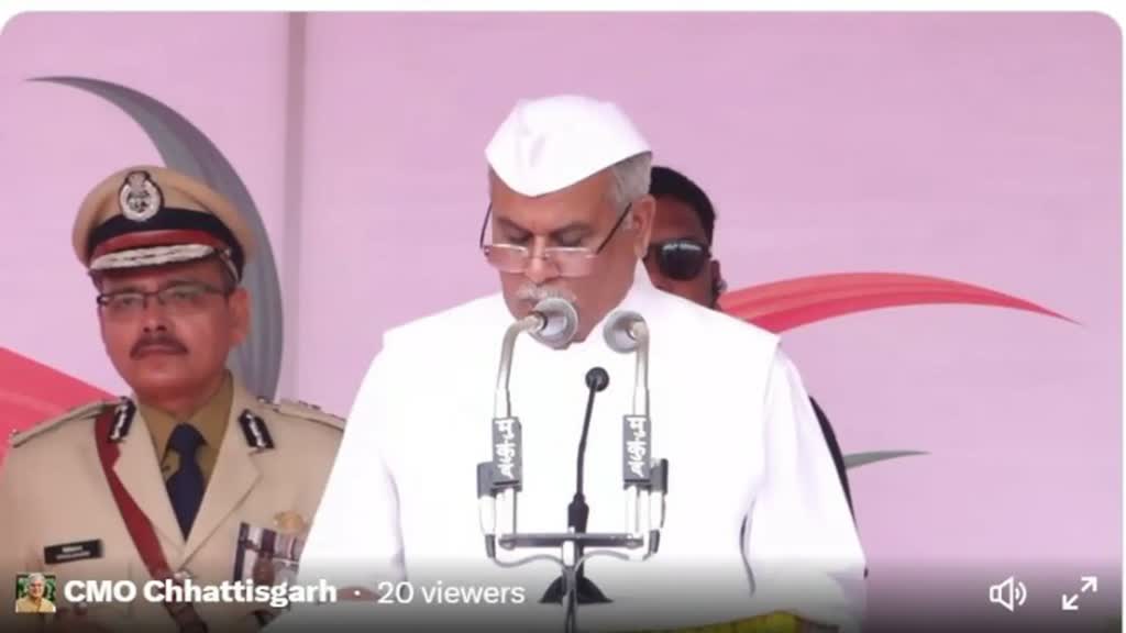 CG NEWS : पुरखों के कठिन संघर्ष, त्याग और बलिदान से हमें आजादी मिली....