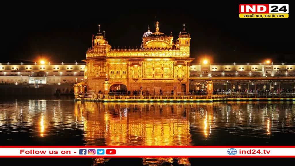 'ये पंजाब है भारत नहीं', लड़की को Golden Temple में जाने से रोका, चेहरे पर बना था तिरंगा