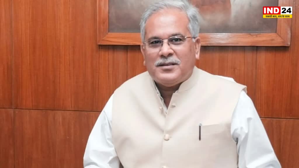 CG NEWS: CG के सीएम बघेल का बड़ा बयान, बोले- शराब घोटाले में झूठा केस बनाकर ED मेरा नाम भी जोड़ने का प्रयास कर रही…