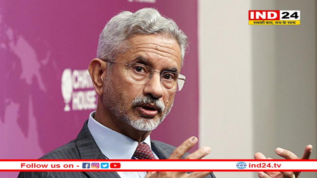 UK: बेलफास्ट में भारतीय महावाणिज्य दूतावास का उद्घाटन, जयशंकर बोले- भारत-यूके व्यापार संबंधों को मिलेगा नया बल