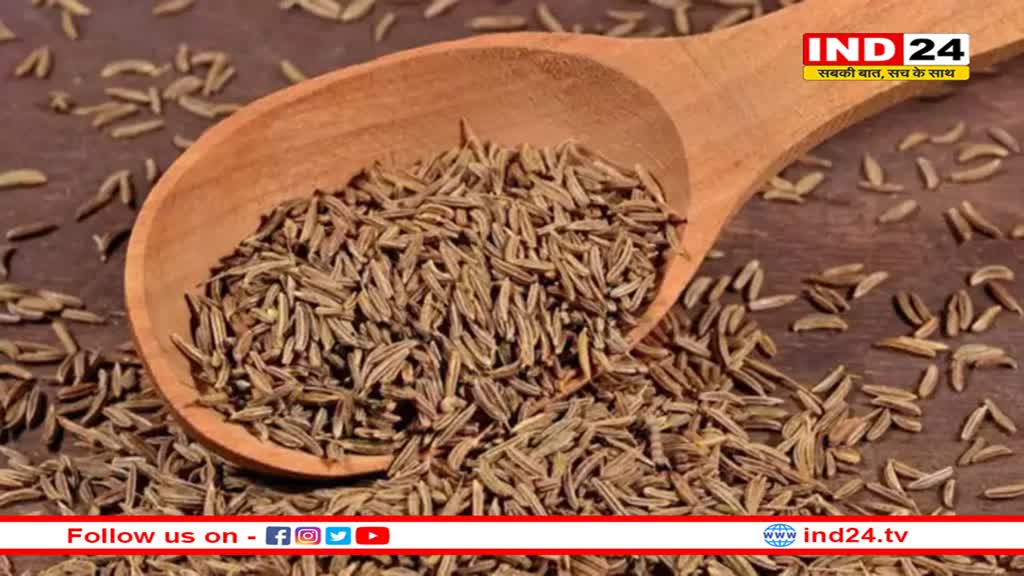 जीरे में है पेट की जिद्दी चर्बी पिघलाने की ताकत