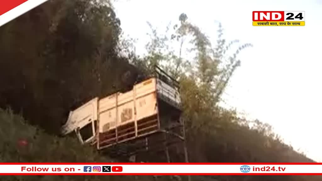 एमपी के डिंडोरी में भयानक सड़क हादसा, वाहन पलटने से 14 लोगों की मौत, 21 घायल