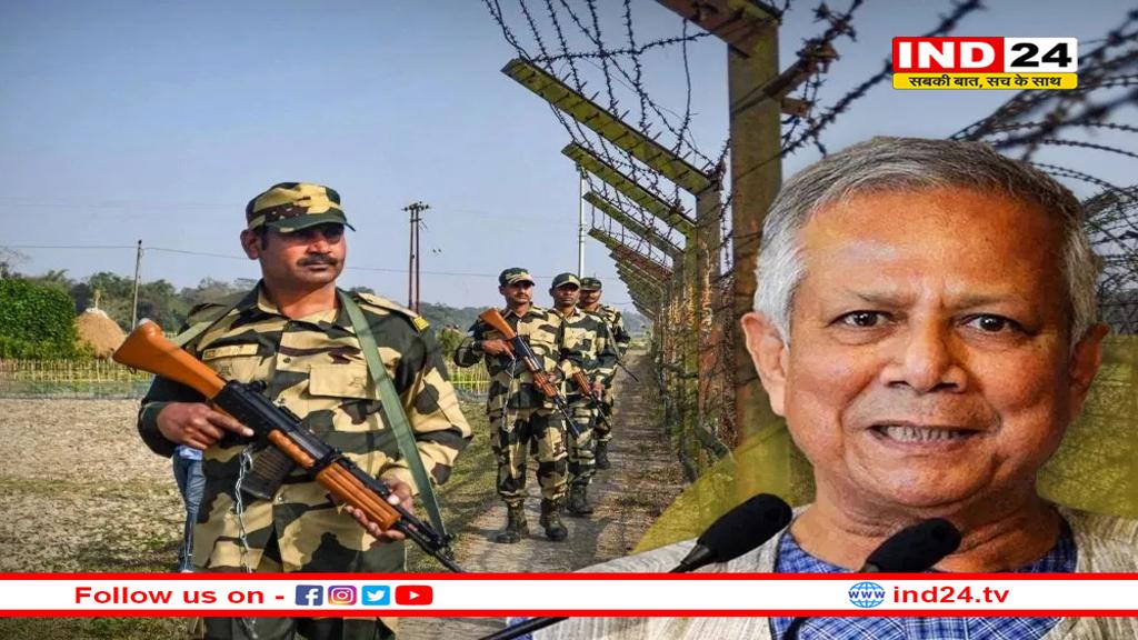 पाकिस्तान को सबक सिखाने के बाद अब भारत ने बांग्लादेश को भी दिया झटका