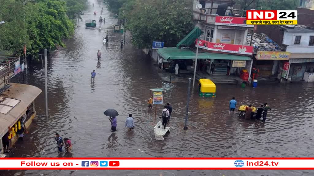 कर्नाटक में रेड तो 5 राज्यों में ऑरेंज अलर्ट