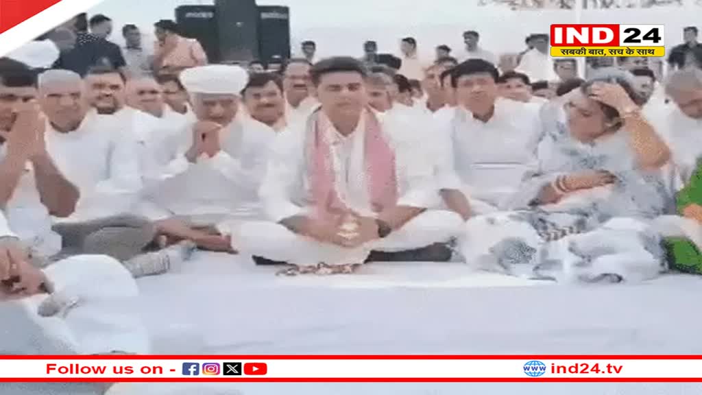 Rajesh Pilot की 24वीं पुण्यतिथि पर सचिन-गहलोत खेमे के सभी 8 सांसदों ने दी श्रद्धांजलि,  जानें क्या है इसके सियासी मायने 