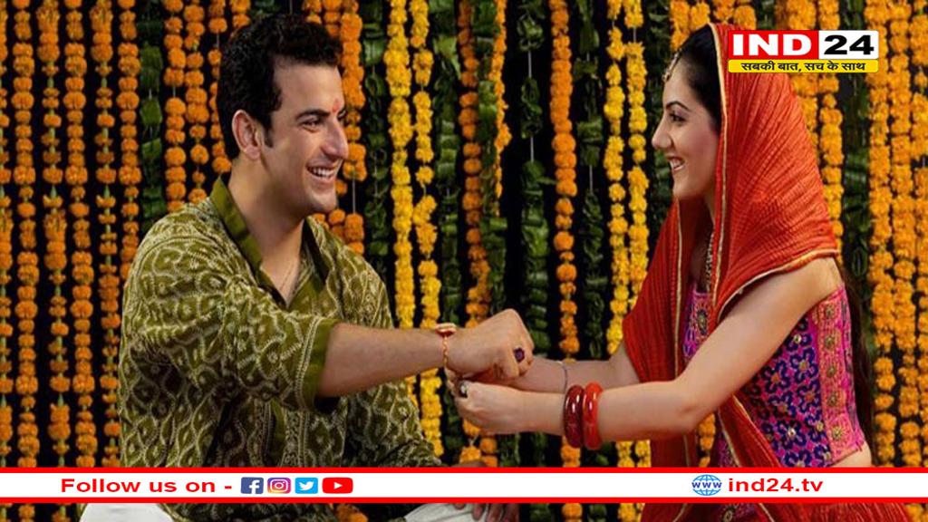 भारतीय संस्कृति का अद्भुत पर्व: रक्षाबंधन